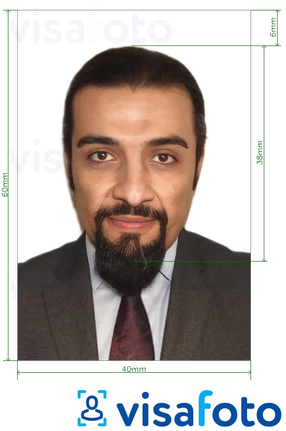 Ví dụ cho ảnh với Hộ chiếu Oman 4x6 cm nền trắng cùng kích cỡ xác định chính xác.