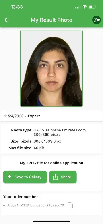 7ID: UAE ویزا تصویر کی مثال