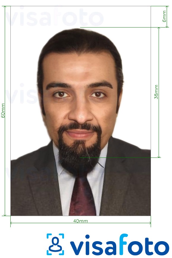 Ví dụ cho ảnh với Visa Bahrain 4x6 cm (40x60 mm) cùng kích cỡ xác định chính xác.