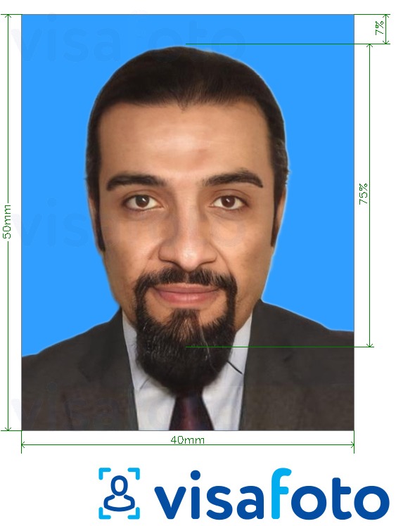 Ví dụ cho ảnh với Hộ chiếu Kuwait (lần đầu tiên) 4x5 cm nền xanh cùng kích cỡ xác định chính xác.