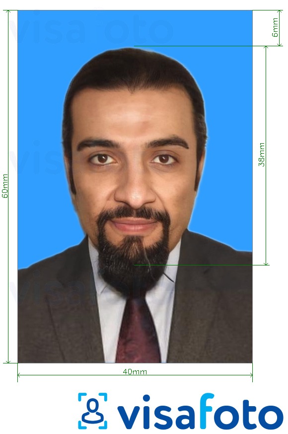 Ví dụ cho ảnh với Hộ chiếu Oman 4x6 cm (40x60 mm) cùng kích cỡ xác định chính xác.