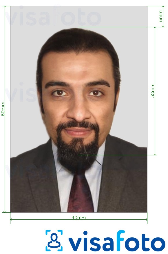 Ví dụ cho ảnh với Thẻ ID Ả Rập Saudi 4x6 cm cùng kích cỡ xác định chính xác.