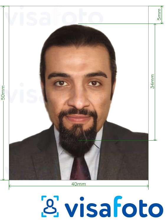 Ví dụ cho ảnh với Thẻ ID Sudan 40x50 mm (4x5 cm) cùng kích cỡ xác định chính xác.
